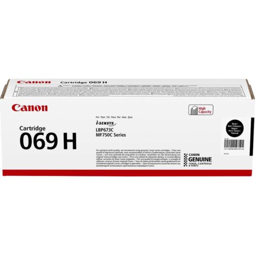 Canon GRG-069 H BK black